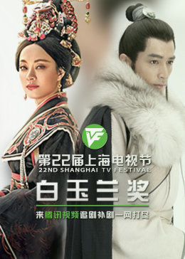 亚洲最大的熟女水蜜桃av网站-久久婷婷五月综合97色一本一本-18禁真人抽搐一进一出在线