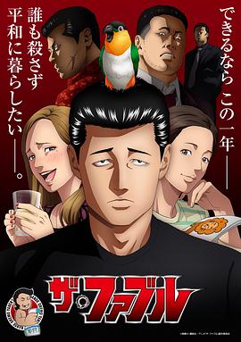 日韩精品无码中文字幕一区二区-人人爽人人爽人人片av-无码视频一区二区三区