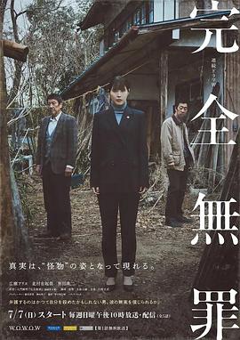 欧美极品少妇性运交-亚欧色一区w666天堂-久久精品一区二区免费播放