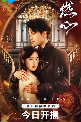 日日碰狠狠躁久久躁-四虎影视久久久免费观看-久久精品无码专区免费