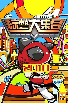 国产成a人亚洲精品无码樱花-亚洲一区二区无码偷拍-久久精品99国产精品日本
