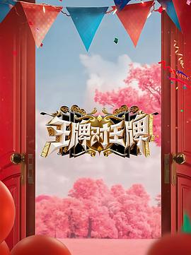 国产免费拔擦拔擦8x高清在线人-亚洲熟妇无码一区二区三区导航-国产精品美女久久久久av爽