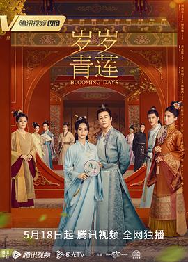 国内精品伊人久久久久7777-久久99国产精品久久-久久不见久久见免费影院视频