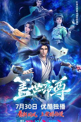 三上悠亚日韩精品二区-特级毛片爽www免费版-毛片免费全部无码播放图里奥公爵吉安卡罗·吉安尼尼 Giancarlo Giannini 饰)迎娶了美丽的妻子秋丽安娜劳拉·安托妮莉 Laura Antonelli 饰),虽然家有娇妻,但是天性好色的图里奥公爵还是整日在外