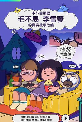 人妻av中文系列-国产精品丝袜高跟鞋-精品人妻系列无码人妻漫画
