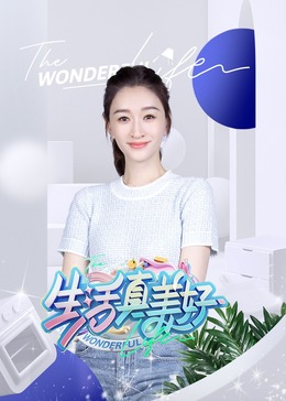 国内a∨免费播放-亚洲浮力影院久久久久久-亚洲 制服 丝袜 无码