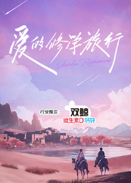 丁香五月缴情综合网-丰满大肥婆肥奶大屁股-亚洲精品9999久久久久无码