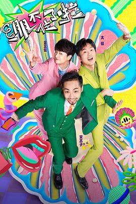 九九国产精品无码免费视频-亚洲最大成人综合网720p-巨人精品福利官方导航