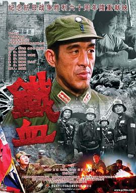 午夜免费啪视频在线观看-国产精品爽爽ⅴa在线观看-日韩人妻中文无码一区二区七区