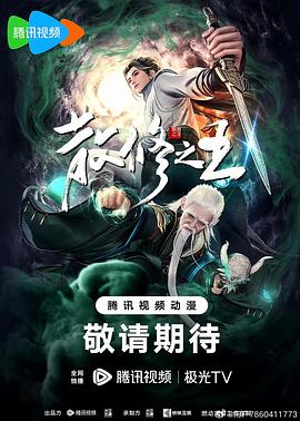 国产在线拍揄自揄拍无码-揉捏奶头高潮呻吟视频-在线天堂最新版资源