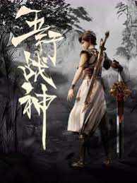 久久久久国产一区二区三区-性欧美长视频免费观看不卡-性做久久久久久