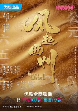 亚洲xxxx做受欧美-国产女人高潮毛片-人人澡超碰碰97碰碰碰