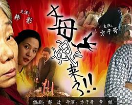 午夜免费啪视频在线观看-国产精品爽爽ⅴa在线观看-日韩人妻中文无码一区二区七区