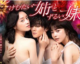 99热精品久久只有精品-国产成年无码久久久久毛片-亚洲亚洲人成综合网络