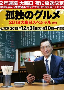 亚洲人成网站日本片-米奇影视第四色-免费无码黄网站在线观看