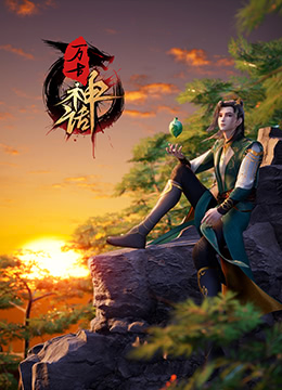无码人妻h动漫-国产激情无码一区二区三区-亚洲精品国产摄像头
