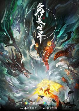 久久婷婷激情综合色综合俺也去-国产精品内射后入合集-人与禽交av在线播放