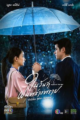 夜夜高潮夜夜爽夜夜爱爱-强行无套内谢大学生初次-99热精这里只有精品