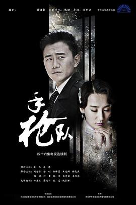 人妻无码第一区二区三区-欧美成人一区二免费视频-99热久久这里只有精品