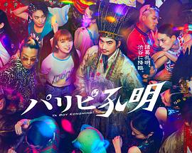 国产自在自线午夜精品-大肉大捧一进一出好爽视色大师-玩弄少妇人妻中文字幕