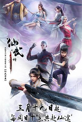 男女啪啪做爰高潮免费网站-亚洲国产精品18久久久久久-超级碰碰色偷偷免费视频