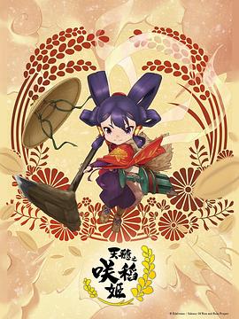 国产成人精品日本亚洲第一区-97成人精品区在线播放-国产精品免费久久久久影院