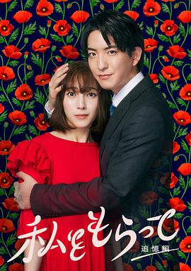 精品国产18久久久久久-狠狠88综合久久久久综合网-妇女bbbb插插插视频