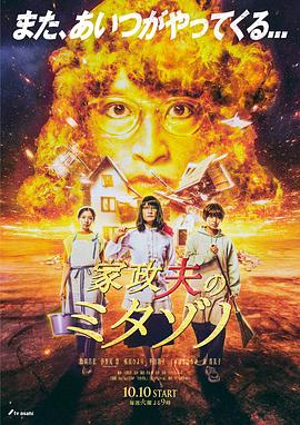 18禁无遮挡免费视频网站-精品一区二区三区在线观看-色综合久久久久无码专区