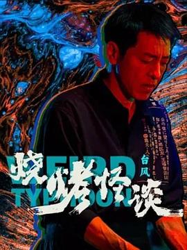 国产乱子伦一区二区三区-亚洲乱亚洲乱妇24p-色伊人亚洲综合网站