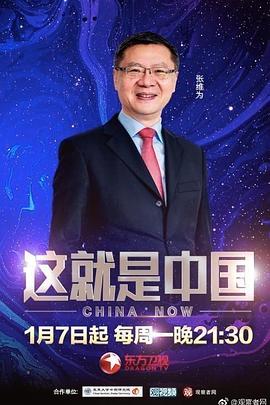 裸体丰满白嫩大尺度尤物-午夜成午夜成年片在线观看-在线观看成人无码中文av天堂