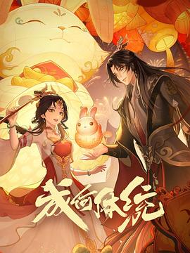 午夜dj高清免费观看视频-中文字幕大香视频蕉免费-999zyz玖玖资源站永久