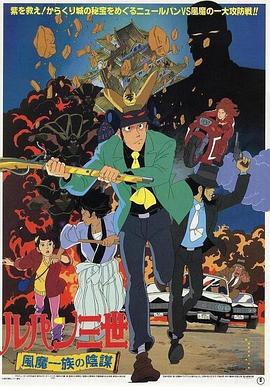 五月丁香六月激情综合在线视频-国产精品国产三级国产a-国产人久久人人人人爽