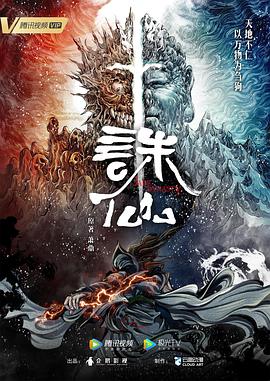 开心久久婷婷综合中文字幕-真人祼交二十三式视频-福利姬液液酱喷水