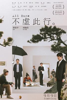 欧美极品少妇性运交-亚欧色一区w666天堂-久久精品一区二区免费播放