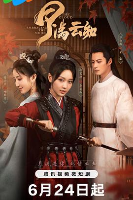 无码不卡av东京热毛片-97人人模人人爽人人喊电影-成人做爰视频www网站小优视频