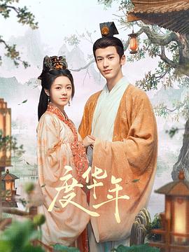 在线观看的av网站-国产线播放免费人成视频播放-久久99精品久久久久子伦