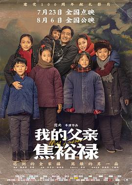国产成人午夜高潮毛片-内射合集对白在线-亚洲精品无码永久在线观看你懂的