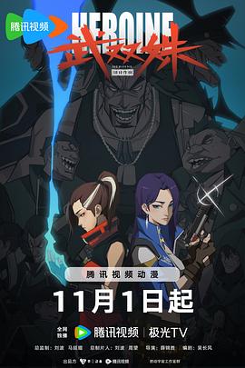 久久久久人妻一区精品性色av-真实的国产乱xxxx-国产高清在线精品一区二区三区