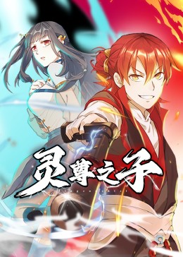 潮喷失禁大喷水aⅴ无码-精品人妻伦一二三区久久-国产爆乳美女娇喘呻吟