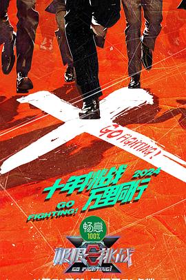 99热精品久久只有精品-国产成年无码久久久久毛片-亚洲亚洲人成综合网络