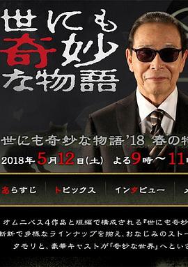 国产精品亚洲二区在线观看-精品无码专区毛片-国产欧美另类久久久精品图片