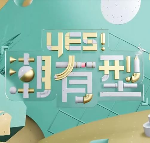 开心五月综合亚洲-亚洲色av性色在线观无码-国产日韩av在线播放