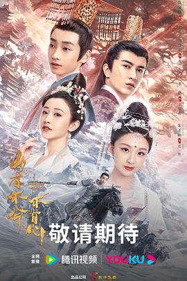 99久久久精品免费观看国产-国产成人精选视频在线观看-亚洲精品久久久蜜桃